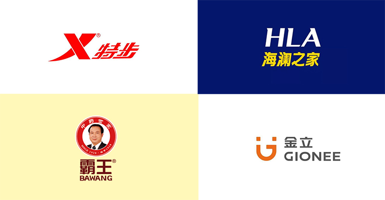 上海品牌营销公司分析名人代言策略的优势与弊端