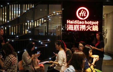 上海品牌策划讲透『海底捞』变态服务中的“峰终定律”