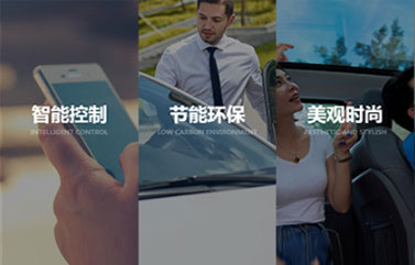 福耀玻璃的大客户模式2B模式的三个缺点，上海战略咨询服务公司专题分析
