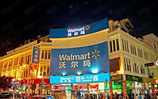 图片来源新浪财经-企业品牌营销策划方案案件分析