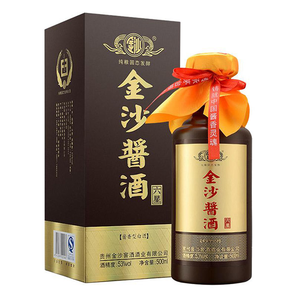 图片来源：金沙官网‍－世邦大通上海白酒品牌战略咨询机构专题分享