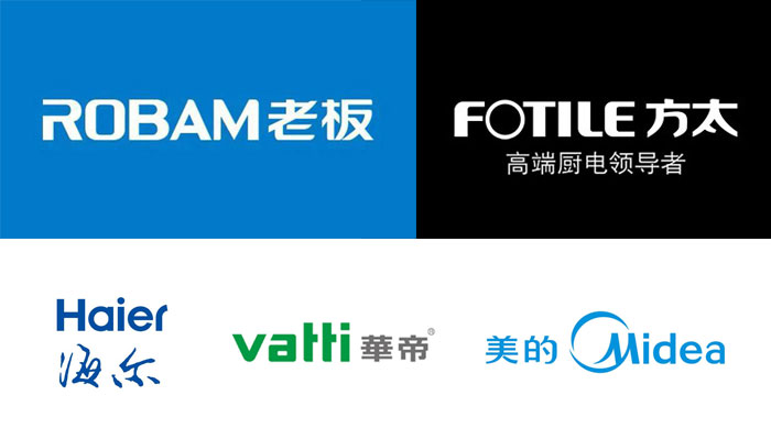 中国厨电品牌logo-世邦大通厨具厨电品牌营销策划专题分享