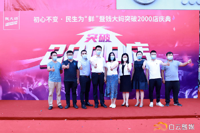 世邦大通上海市场全案策划专家专题分享