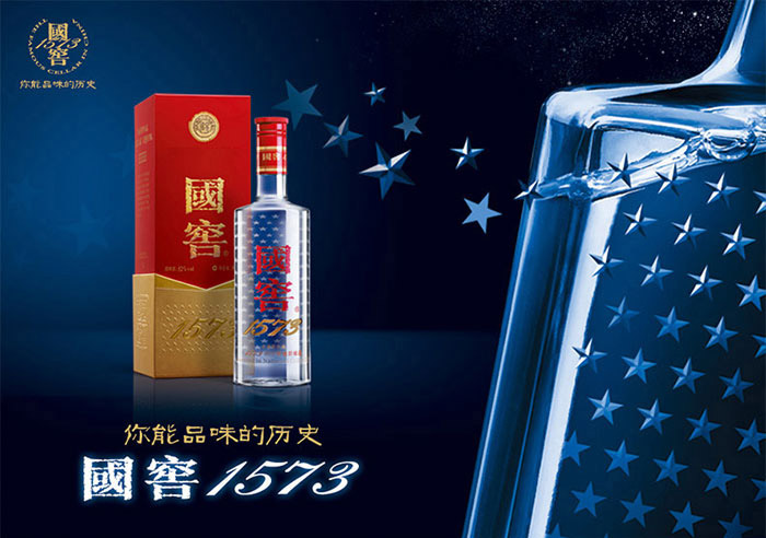 上海专业营销策划公司世邦大通专题分享