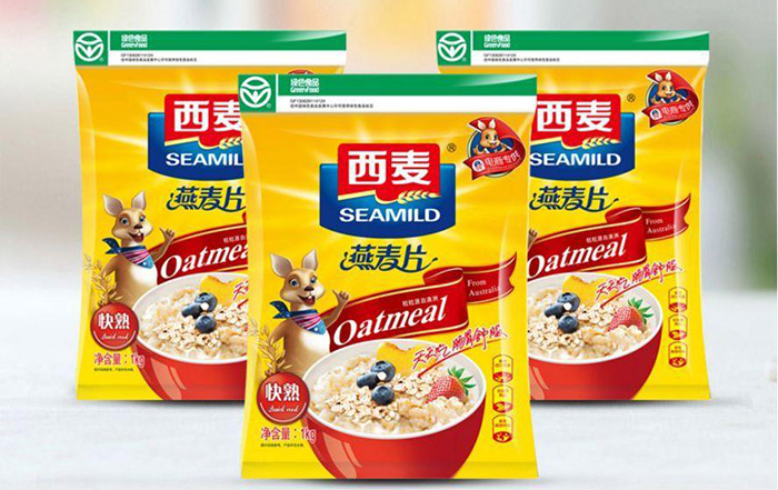图片来源：西麦官网-世邦大通上海战略咨询专题分享