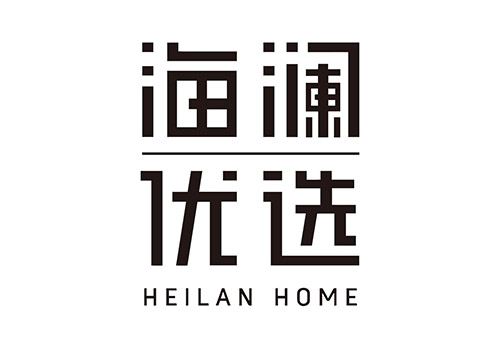 世邦大通战略咨询,海澜之家-海澜优选