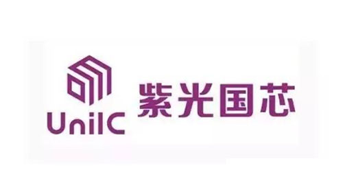 上海品牌战略定位咨询公司,紫光国微专题
