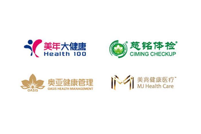 世邦大通战略咨询,美年健康旗下品牌