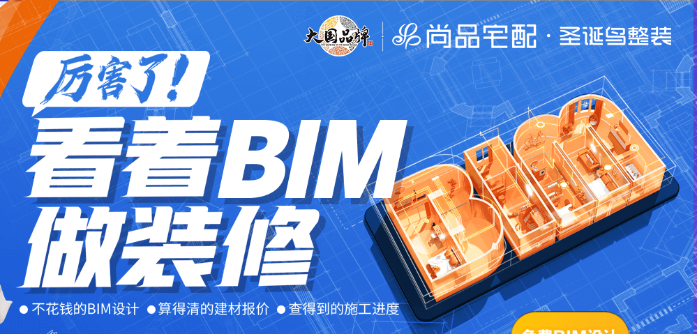 国内十大营销策划公司解析：新物种尚品宅配的新10年