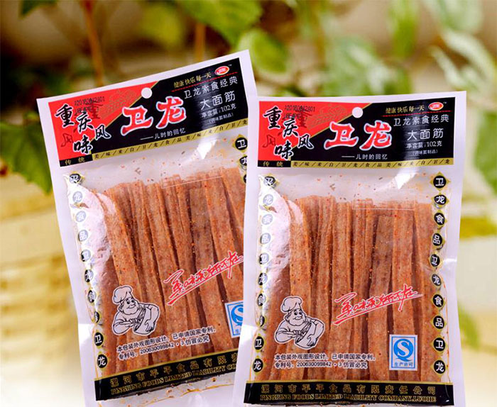 上海品牌营销策划公司排名机构：狂赚500亿的辣条一哥“卫龙”即将上市1