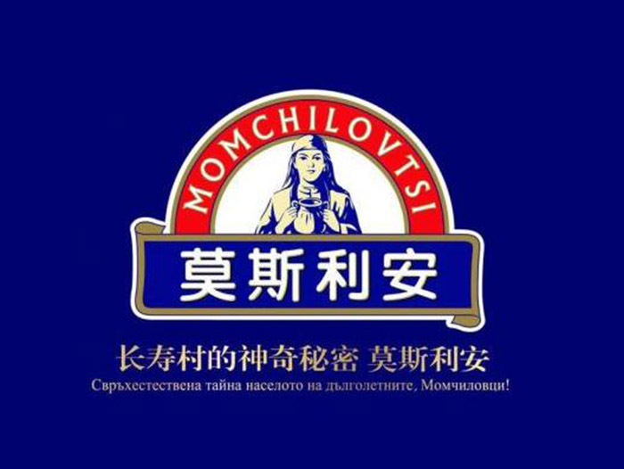 上海品牌战略咨询公司爆品法则「欲造爆品，先造品类」