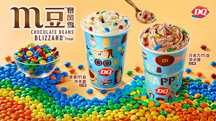 上海品牌策划公司哪家好-DQ