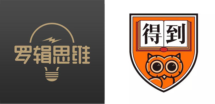 上海营销策划公司分享从“逻辑思维”到“得到”