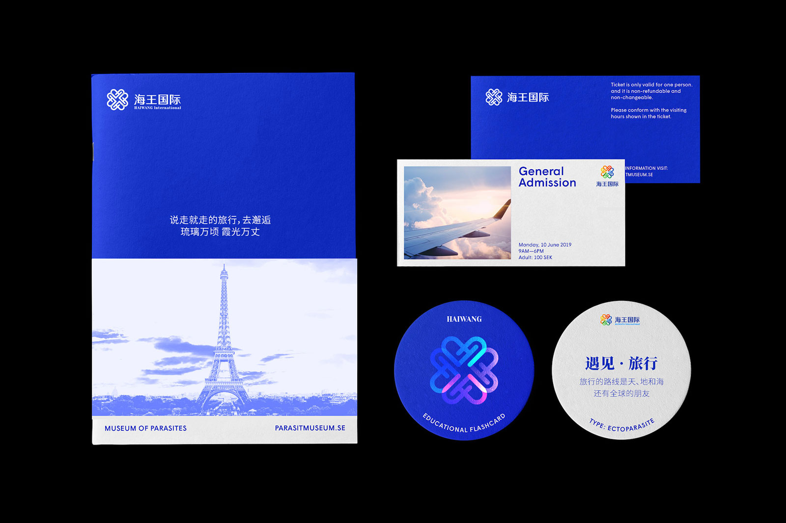用户体验是品牌推广策略数字化品牌成功的关键