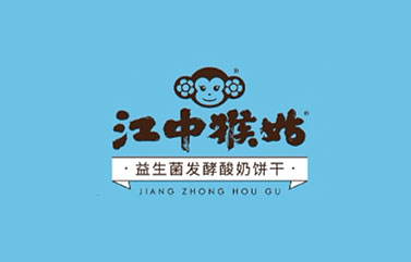 上海营销策划统计功能性健康成分，已成食饮界产品创新标配