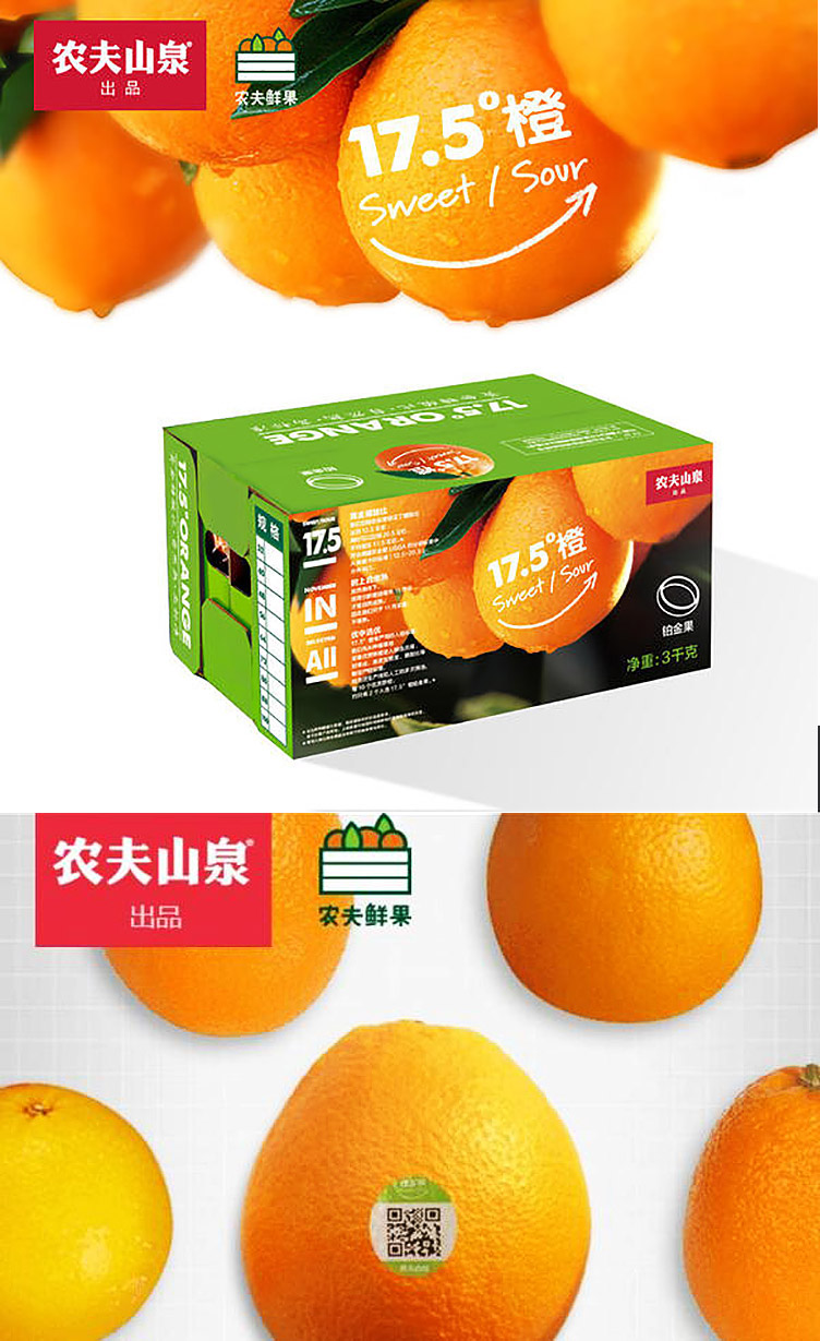 上海广告策划公司建议-可溯源的重要性