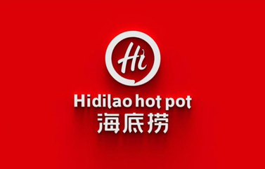 上海营销策划论海底捞：如何打造深度用户体验营销