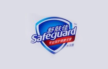 上海广告策划公司强调好的广告在于：如何将主题说到消费者心里
