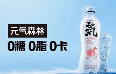 “抗糖化”概念风行，品牌战略规划洞见“减糖”成标配