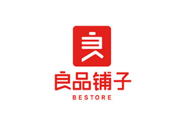 上海营销战略咨询机构洞察三只松鼠/良品铺子/百草味淘宝零食三巨头格局渐变