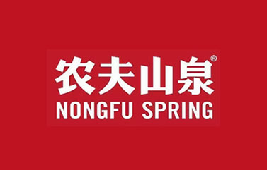 农夫山泉产品线多元化,上海品牌定位咨询公司调研其包装饮用水始终占据重心位置