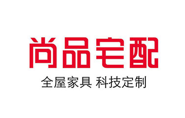 上海营销策划有限公司解析家具行业黑马“尚品宅配”之新零售模式如何养成