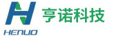 亨诺科技