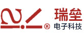 瑞垒电子科技