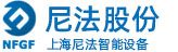 尼法股份