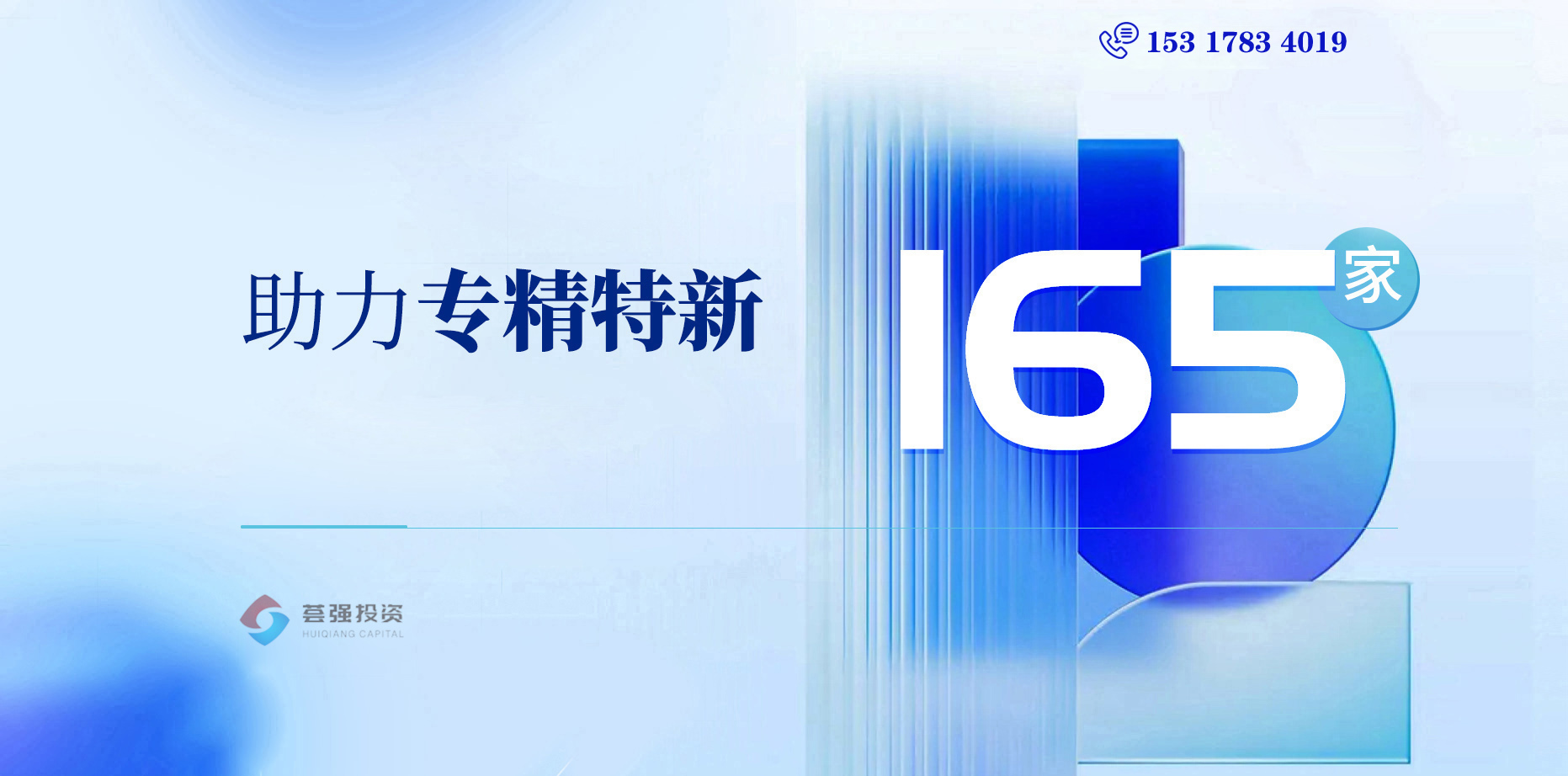 上海品牌营销设计公司