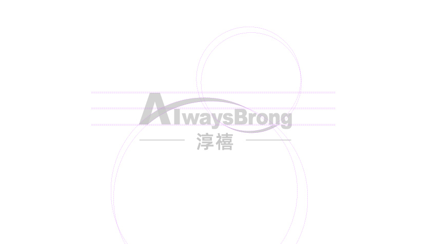 淳禧环保品牌升级-标准化制图