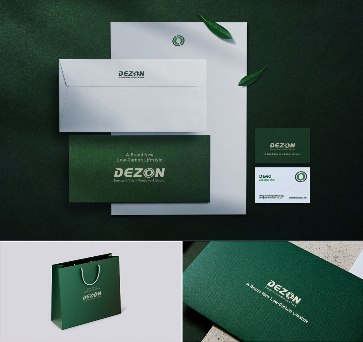 铝合金门窗2B品牌建设