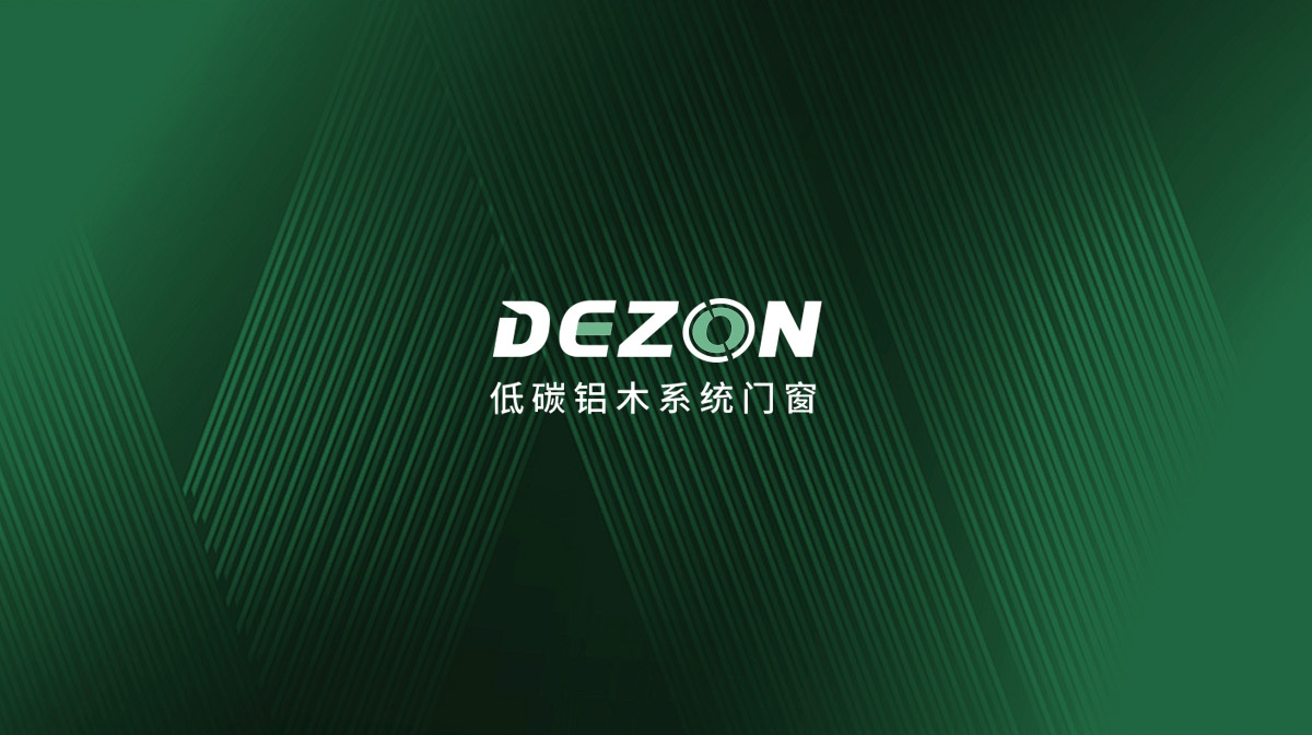 节能门窗市场品牌分析