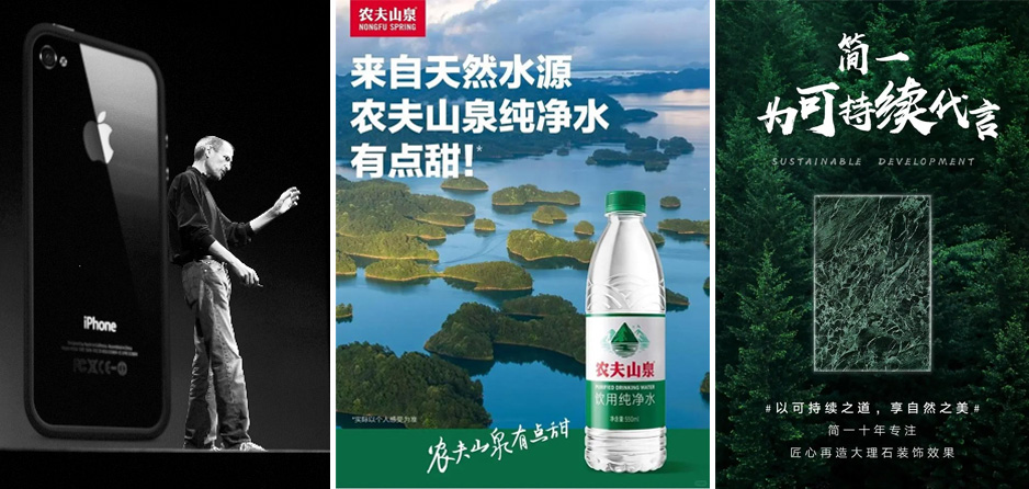 节能门窗品牌进化