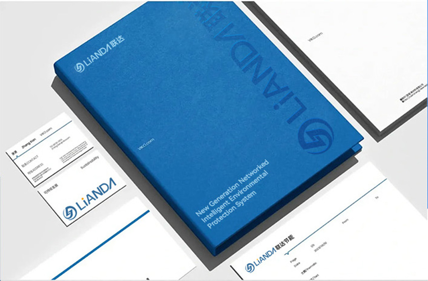 上海节能企业品牌全案设计