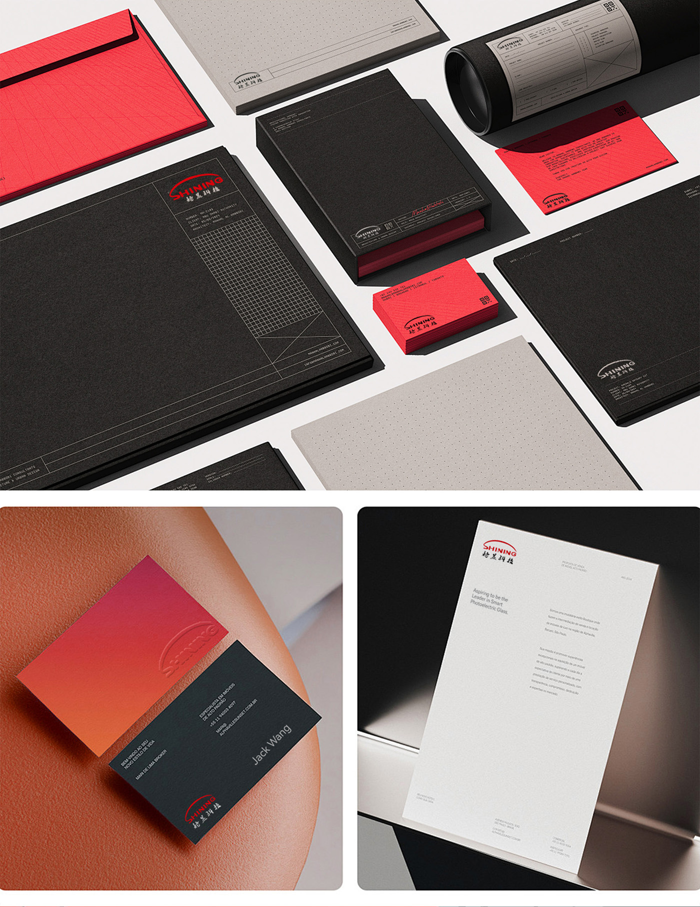 上海科技企业品牌策划方案