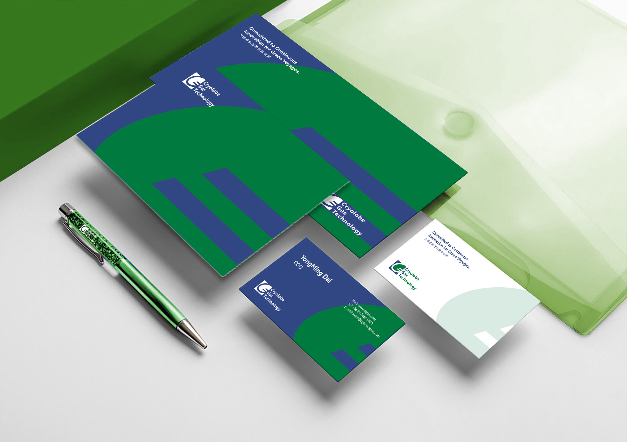 上海气体工程品牌全案策划