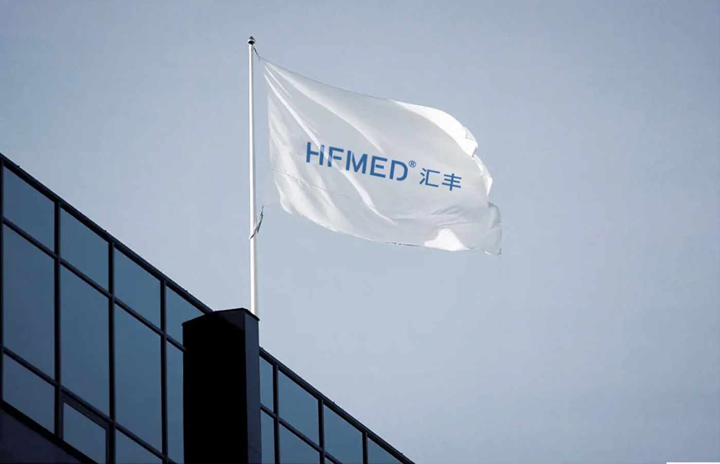 上海医疗器械企业品牌策划